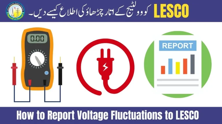 How to Report Voltage Fluctuations to LESCO in 2025